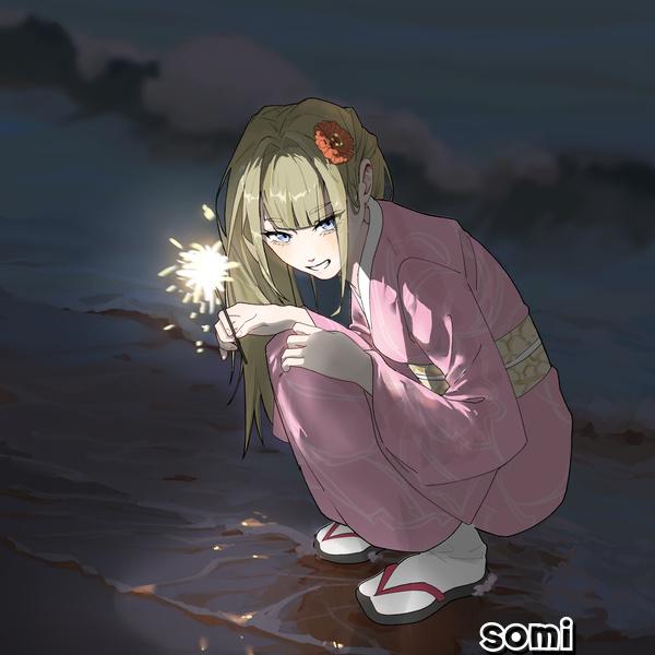 Image Cover